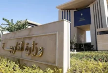 الجيش الإسرائيلي يعلن عن استهداف مواقع لحركة حماس في قطاع غزة