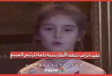 الجيش الإسرائيلي يعلن عن استهداف مواقع في غزة رداً على إطلاق صواريخ نحو الأراضي المحتلة