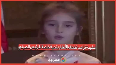 الجيش الإسرائيلي يعلن عن استهداف مواقع في غزة رداً على إطلاق صواريخ نحو الأراضي المحتلة