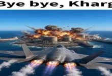 الجيش الإسرائيلي يعلن عن بدء عملية عسكرية جديدة في قطاع غزة