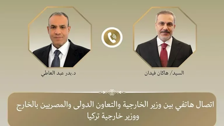 الجيش الإسرائيلي يعلن عن بدء عملية عسكرية جديدة في قطاع غزة