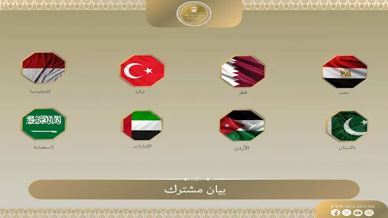 الجيش الإسرائيلي يعلن عن تصعيد العمليات العسكرية في قطاع غزة