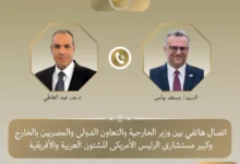 الجيش الإسرائيلي يعلن عن تنفيذ عمليات عسكرية في قطاع غزة بعد تصاعد التوترات