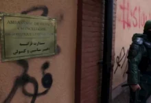 الجيش الإسرائيلي يعلن عن تنفيذ غارات جوية على مواقع في قطاع غزة