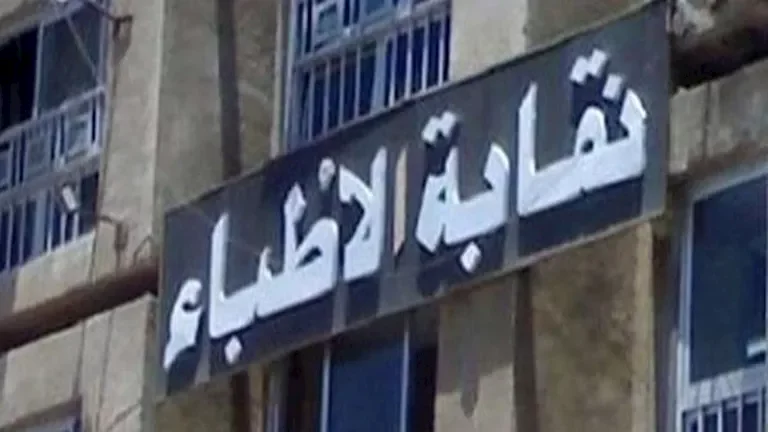 الجيش يعلن مقتل 15 مسلحًا في اشتباكات بمدينة درنة الليبية