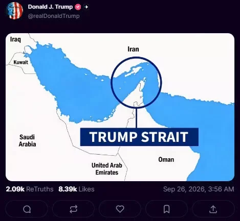 الخارجية الأمريكية تدين الهجمات على المدنيين في غزة وتدعو لوقف التصعيد