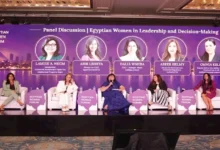 الدكتورة نسرين البغدادي تشارك في منتدى المرأة المصرية 2026 وتؤكد على تمكين المرأة في العصر الذهبي