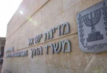 الرئاسة الفلسطينية تدين التصعيد الإسرائيلي في الضفة الغربية وتدعو المجتمع الدولي للتدخل