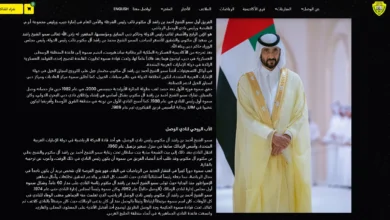 الرئاسة الفلسطينية تدين التصعيد الإسرائيلي في الضفة الغربية وتدعو المجتمع الدولي للتدخل