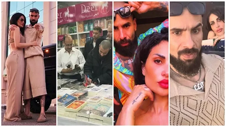 القبض على مغني الراب حسين أبو المعاطي "كردي" وندى الكامل بتهمة الاتجار بالمخدرات