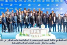 تراجع أسعار النفط مع تزايد المخاوف من تباطؤ النمو الاقتصادي العالمي