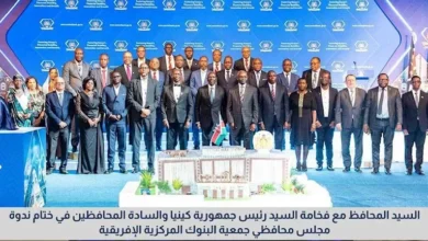 تراجع أسعار النفط مع تزايد المخاوف من تباطؤ النمو الاقتصادي العالمي