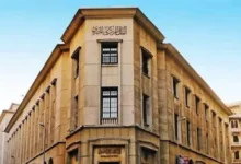 تراجع أسعار النفط مع تزايد المخاوف من تباطؤ النمو الاقتصادي العالمي