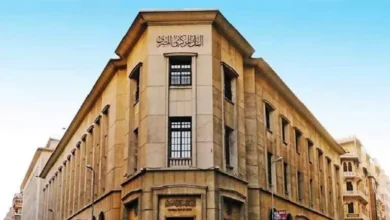 تراجع أسعار النفط مع تزايد المخاوف من تباطؤ النمو الاقتصادي العالمي