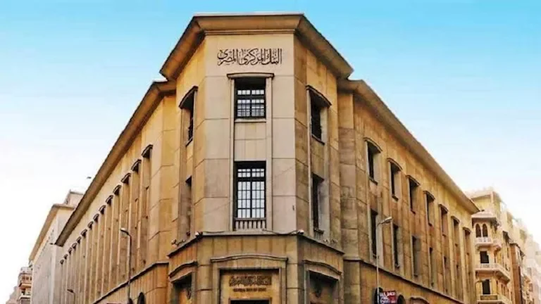 تراجع أسعار النفط مع تزايد المخاوف من تباطؤ النمو الاقتصادي العالمي