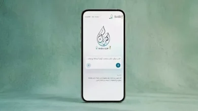 تراجع أسعار النفط مع زيادة المخزونات الأمريكية وتوقعات الطلب العالمي