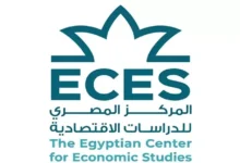 تراجع أسعار النفط مع مخاوف من تباطؤ الطلب العالمي