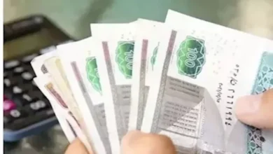 تراجع سعر النفط الخام بعد زيادة مخزونات الولايات المتحدة من النفط الخام
