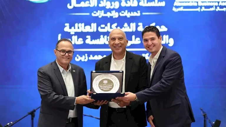 تراجع مؤشر الأسهم السعودية بنسبة 1.2% مع استمرار الضغوطات الاقتصادية