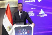 تراجع مؤشر البورصة المصرية بنسبة 2.5% وسط ضغوط بيعية من المستثمرين