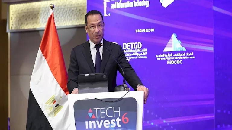 تراجع مؤشر البورصة المصرية بنسبة 2.5% وسط ضغوط بيعية من المستثمرين