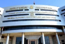 تراجع مؤشر البورصة المصرية بنسبة 2% مع استمرار ضغوط السوق الاقتصادية