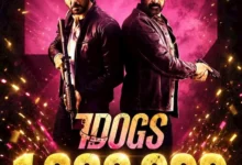 تركي آل الشيخ: فيلم 7Dogs يحقق إنجازًا تاريخيًا ببيع مليون تذكرة في السعودية