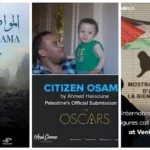 دعوات لرفع العلم الفلسطيني في مهرجان فينيسيا السينمائي بمشاركة فيلم "المواطن أسامة"