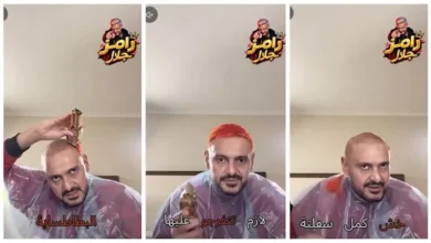 رامز جلال يفاجئ جمهوره بحلاقة شعره "زيرو" بعد انتهاء برنامجه "رامز ليفل الوحش"