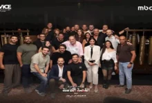 سامح سند يحتفل بعرض أولى حلقات حكاية "ما لم يحك عن بني مزار" على "MBC شاهد"