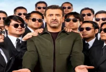 طرح الملصق الدعائي الرسمي لفيلم "مطلوب عائليًا" قبل عرضه في 7 أكتوبر