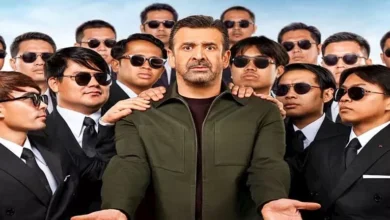 طرح الملصق الدعائي الرسمي لفيلم "مطلوب عائليًا" قبل عرضه في 7 أكتوبر