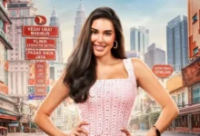 طرح ملصق دعائي رسمي لفيلم "مطلوب عائلياً" بطولة ياسمين صبري المقرر عرضه في 7 أكتوبر