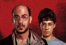 "عرض مسلسل 'ما لم يحكى عن بني مزار' نهاية سبتمبر ويتناول مذبحة المنيا 2005"
