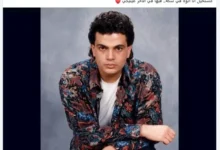 عمرو دياب يشارك في تريند الثمانينات بصورة من ألبوم "متخافيش" ويستعد لحفل في جدة