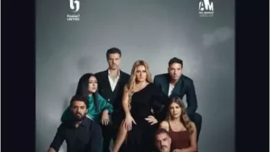عمرو محمود ياسين يطالب بتغيير اسم مسلسل "ما تيجي نشوف" لتجنب الخلط بين الأعمال الفنية