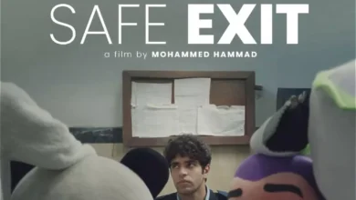 فيلم "خروج آمن" لمحمد حماد يمثل مصر في جوائز آسيا والمحيط الهادئ بأستراليا