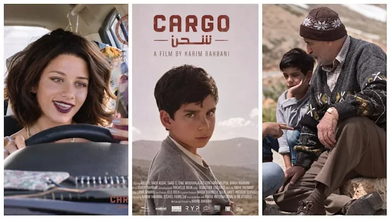 فيلم "كارجو" للمخرج كريم الرحباني يعود للمشاركة في مهرجان ميدفست مصر الثامن