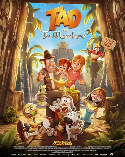 فيلم "Tad And The Magic Lamp" يبدأ عرضه في دور السينما المصرية اليوم 17 سبتمبر