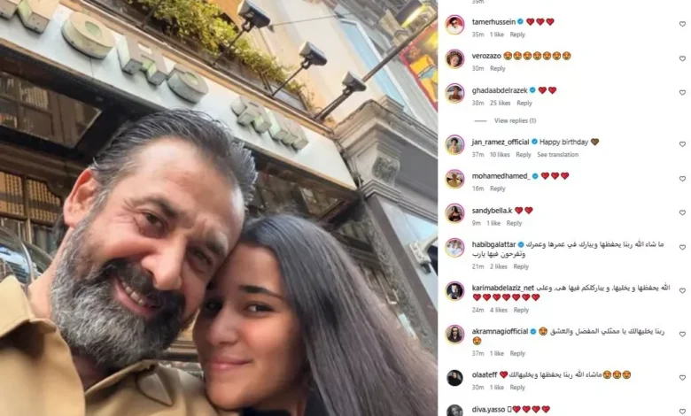 كريم عبدالعزيز يحتفل بعيد ميلاد ابنته ملك وينشر صورة مميزة عبر إنستجرام