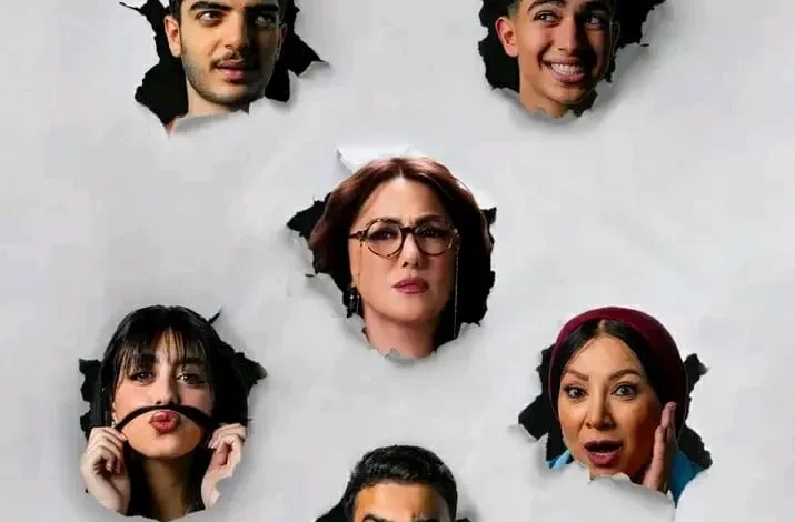 "كندة علوش تتألق في مسلسل '50/50' الذي يعرض على يانجو بلاي بدءًا من 17 سبتمبر"