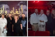 ليلى علوي تنشر صورًا مع إلهام شاهين من حفل "أنغام وأفلام بيروت"