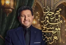 مؤتمر صحفي للإعلان عن تفاصيل الدورة 34 لمهرجان الموسيقى العربية وتكريم اسم هاني شاكر