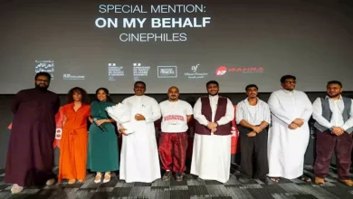 مؤسسة البحر الأحمر السينمائي تعلن فوز فيلمي رصيف 17 وأنيس الروح في تحدي صناعة فيلم في 48 ساعة