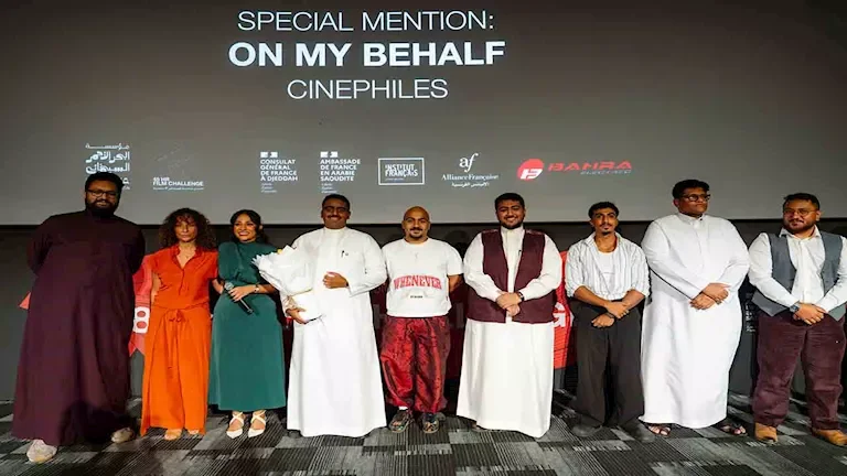 مؤسسة البحر الأحمر السينمائي تعلن فوز فيلمي رصيف 17 وأنيس الروح في تحدي صناعة فيلم في 48 ساعة