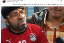 محمد سعد يعلق كوميدياً على مباراة مصر وأنجولا ويعبر عن أمنيته بالفوز