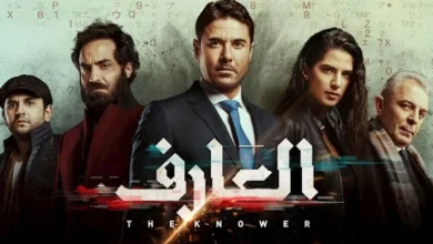محمد سيد بشير يكشف عن تحضير فيلم العارف 2 ويطلب دعوات المتابعين للتوفيق