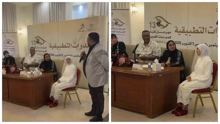 مخرجة "رادا" وعد طارق البدوي: مهرجان كلباء أتاح فرصاً كبيرة للشباب