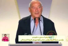 مهرجان الجونة السينمائي يكرم منى زكي بجائزة الإنجاز الإبداعي في المؤتمر الصحفي للدورة التاسعة