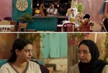 مهرجان الدوحة السينمائي 2026 يفتتح بفيلم "المحطة" للمخرجة سارة إسحاق